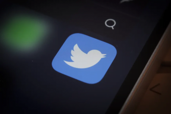 Twitter gizli VIP listesi açıklandı