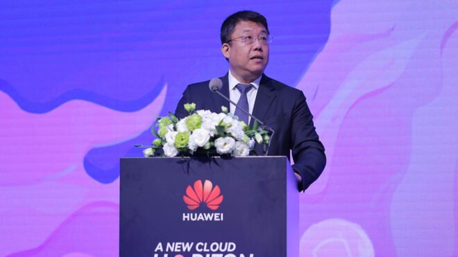 Huawei Cloud