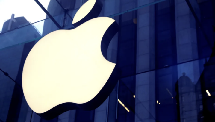 Apple'a 539 milyon dolar para cezası 